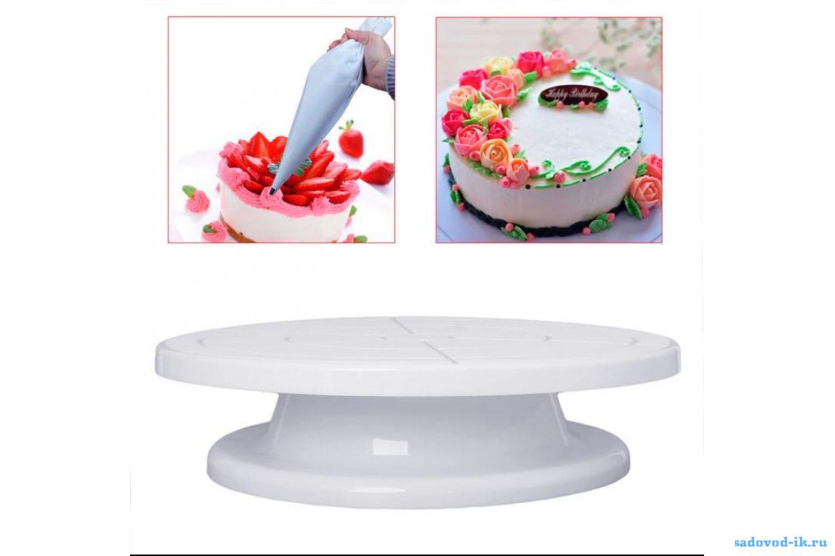 Вращающаяся подставка Cake Turntable