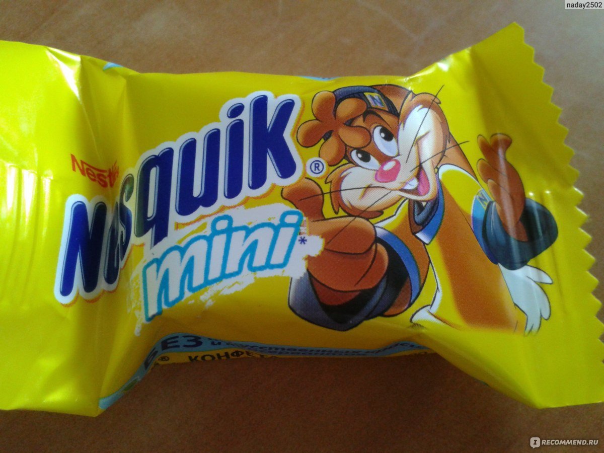 Конфета Nestle Nesquik мини