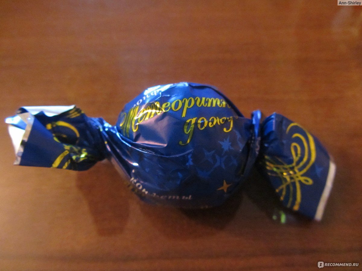 Конфеты грильяж Крокант