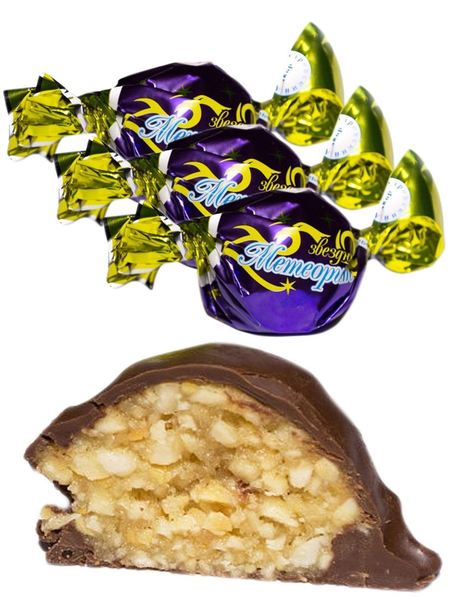 Конфеты звездный дождь
