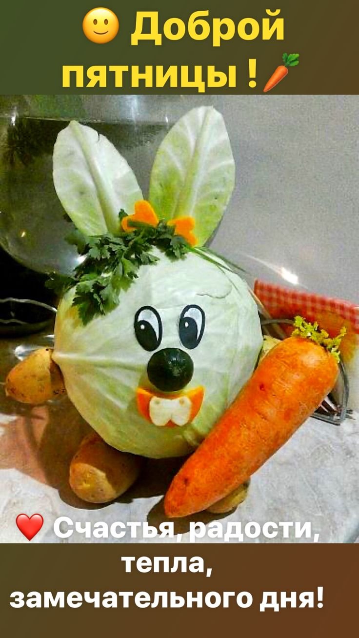 Снеговик из овощей