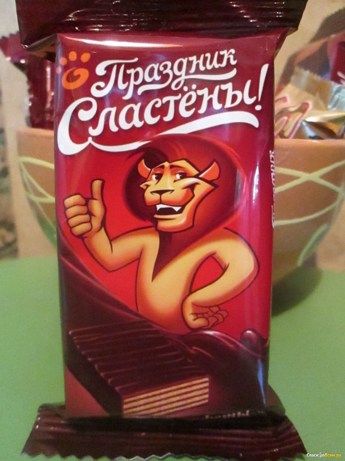 Сладости надпись
