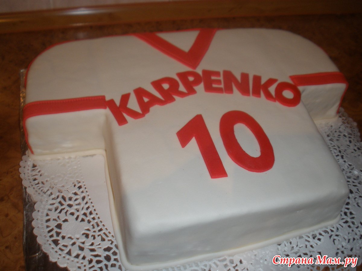 Торт ФИФА 10 лет