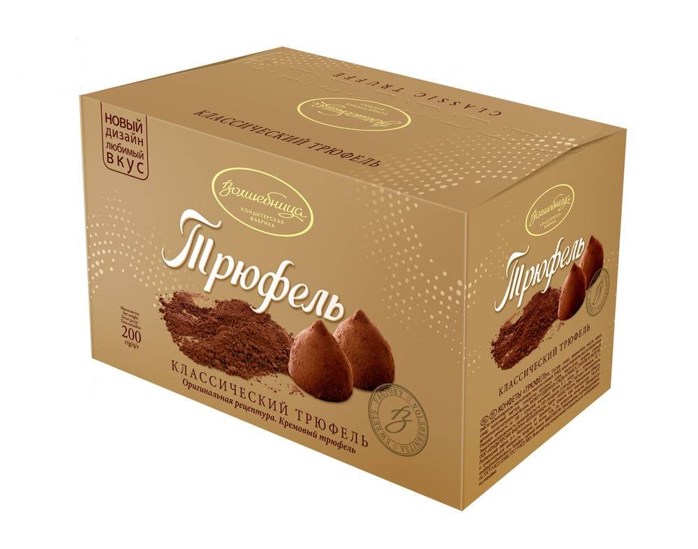Набор конфет Chocmod fantaisie nature трюфель шоколадный 150 г
