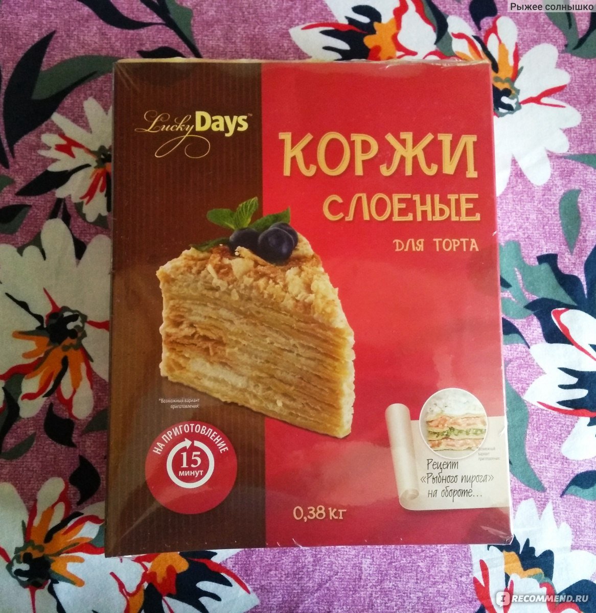 Lucky дейз коржи Наполеон