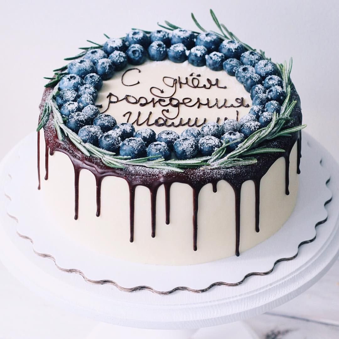 Cake 21 Pinterest