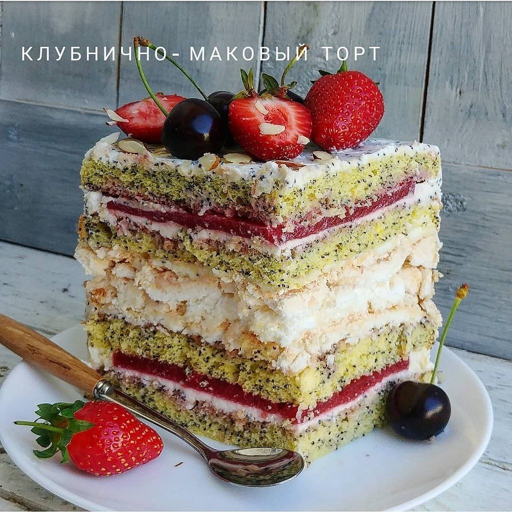 Красивые эстетичные торты