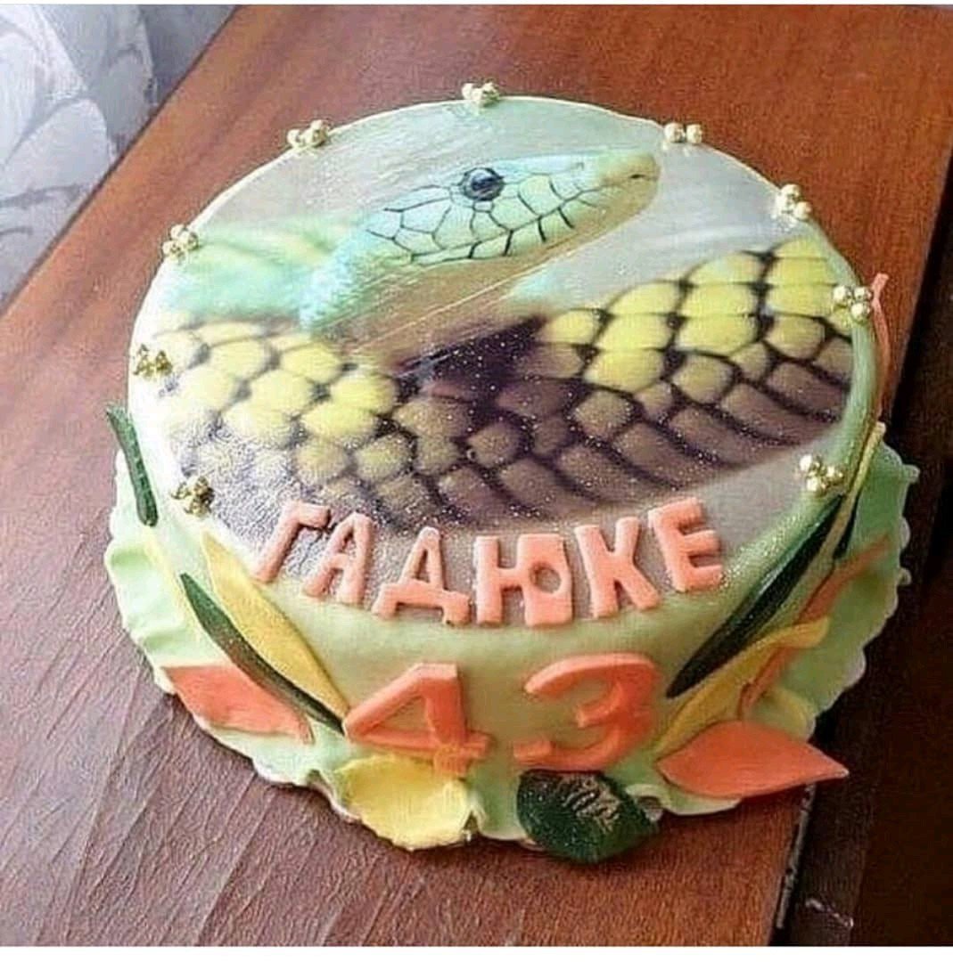 Торт маме на день рождения