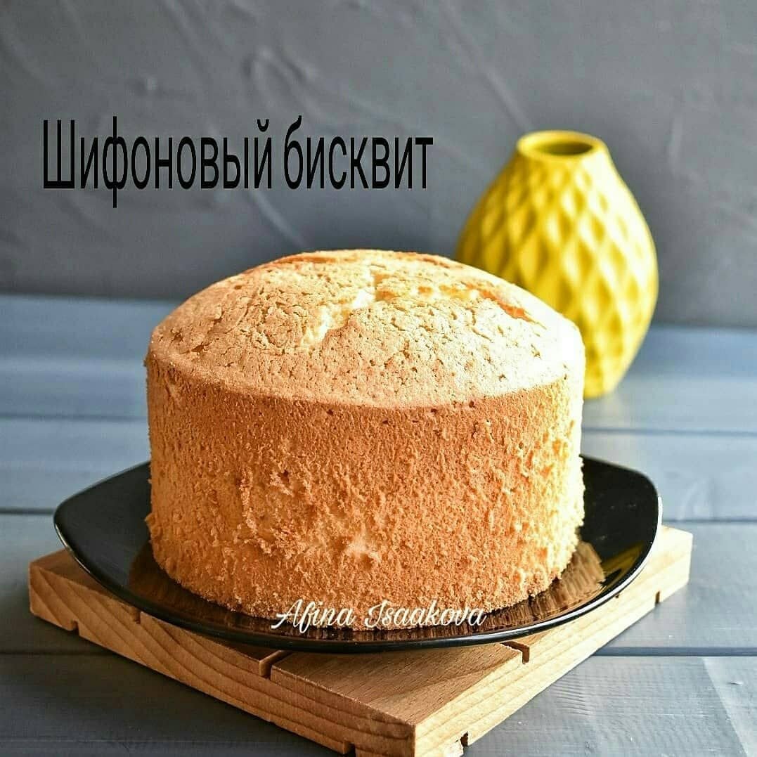 Торт турецкая кофейня