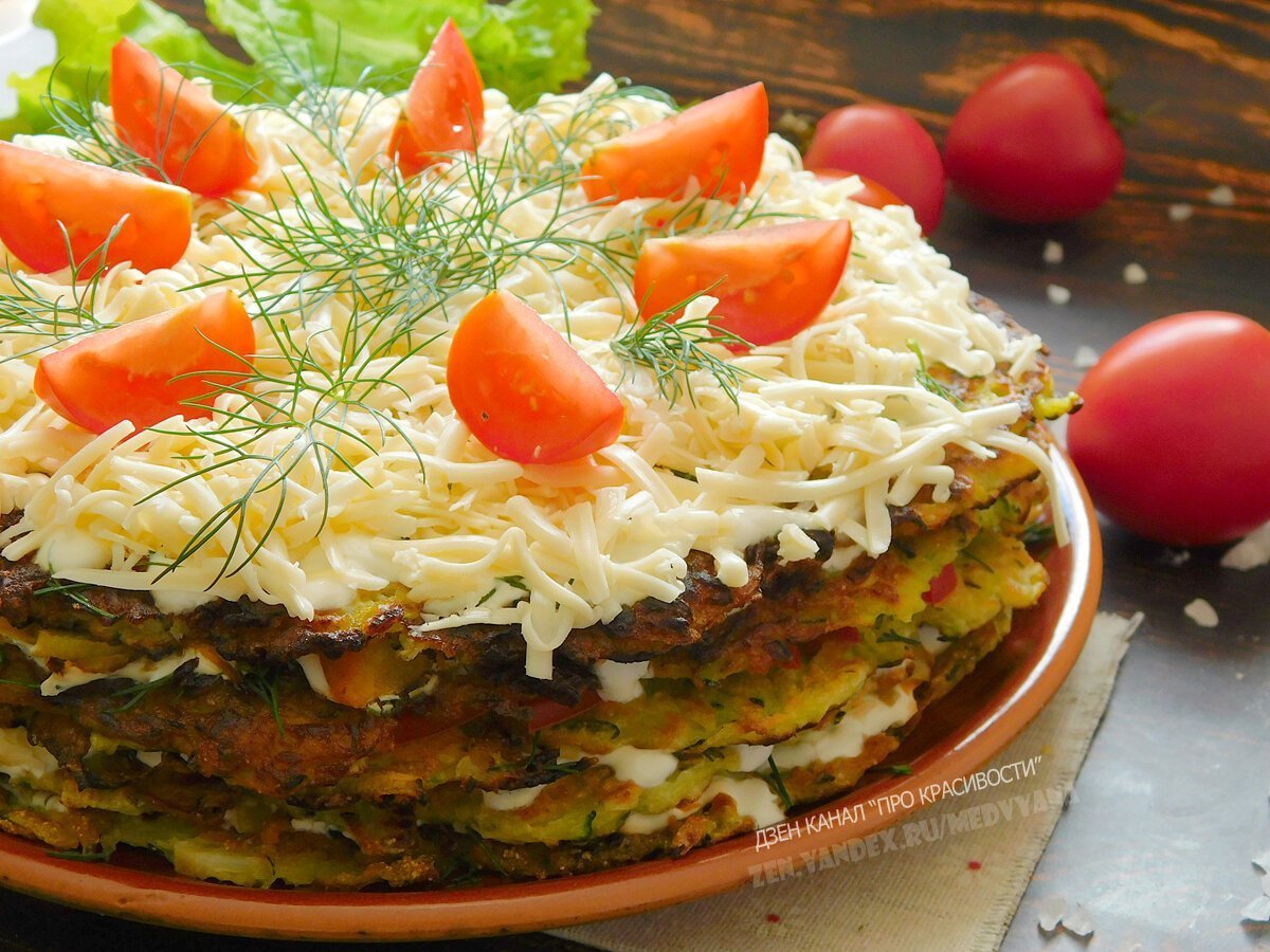 Блинный торт из кабачков