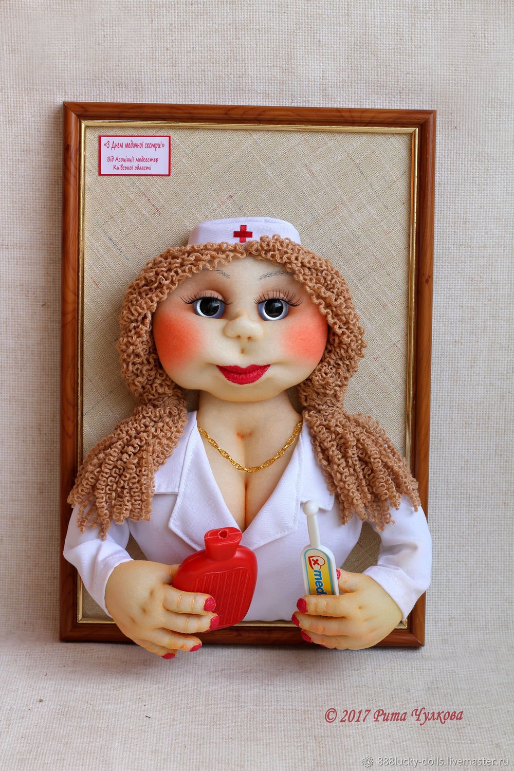 Внутренние органы из фетра для детей
