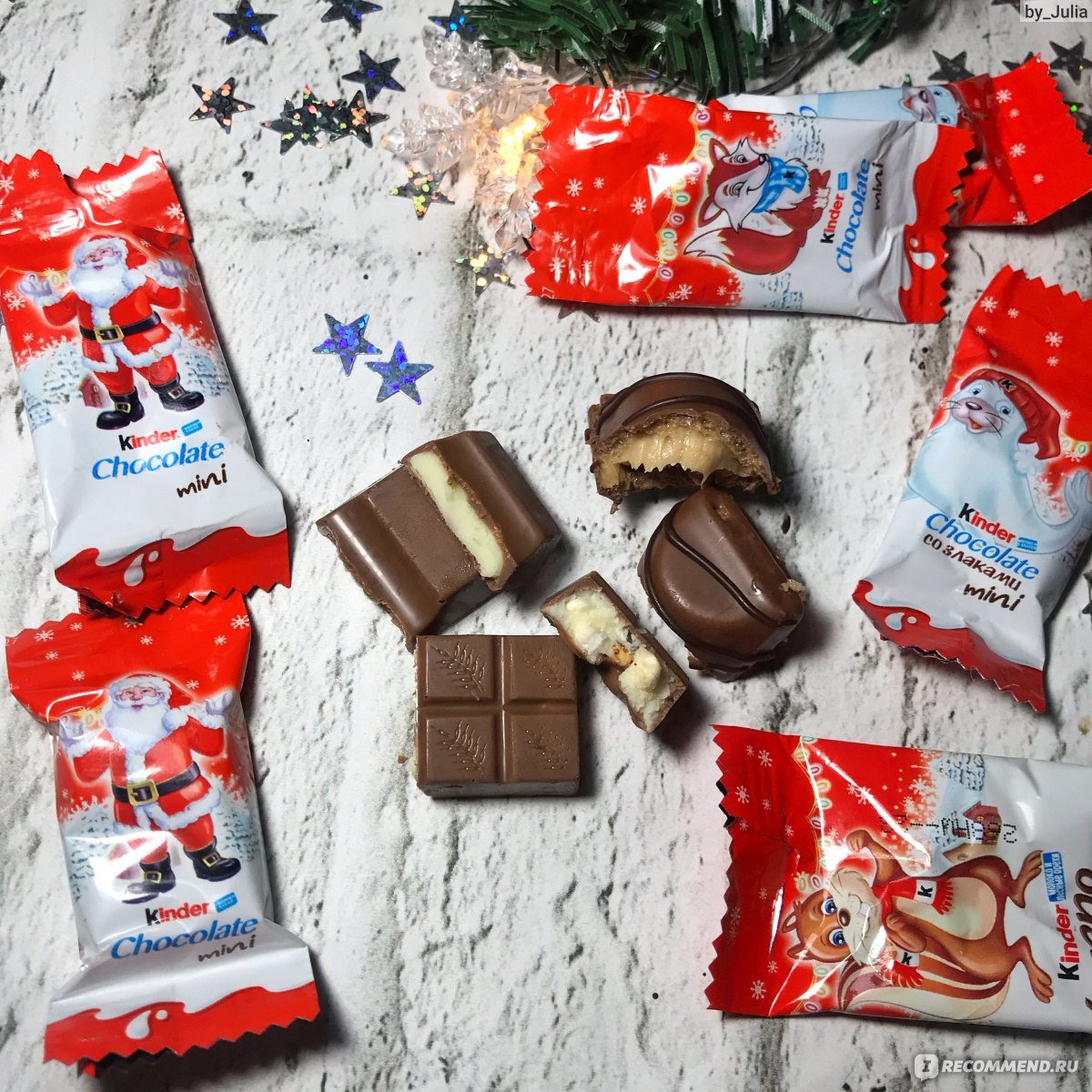 Конфеты kinder Choco-bons 46г