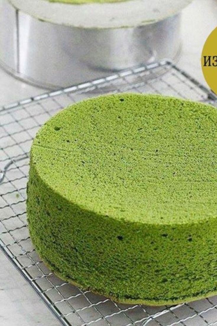 Торт фисташка малина Энди