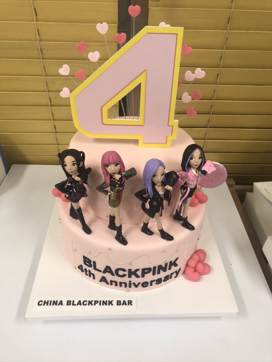 BLACKPINK Happy Birthday
