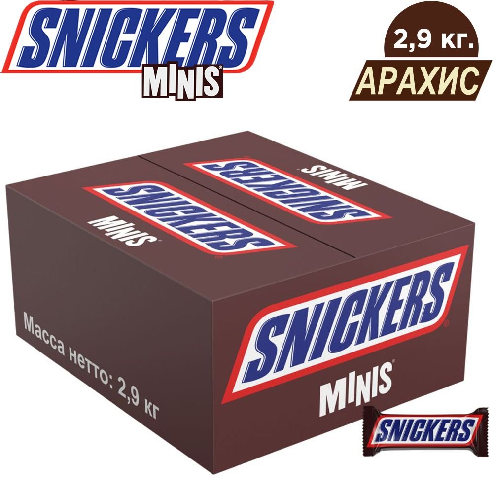 Snickers Минис 9*180г