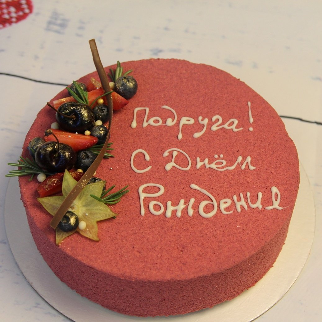 Торты из пинтереста