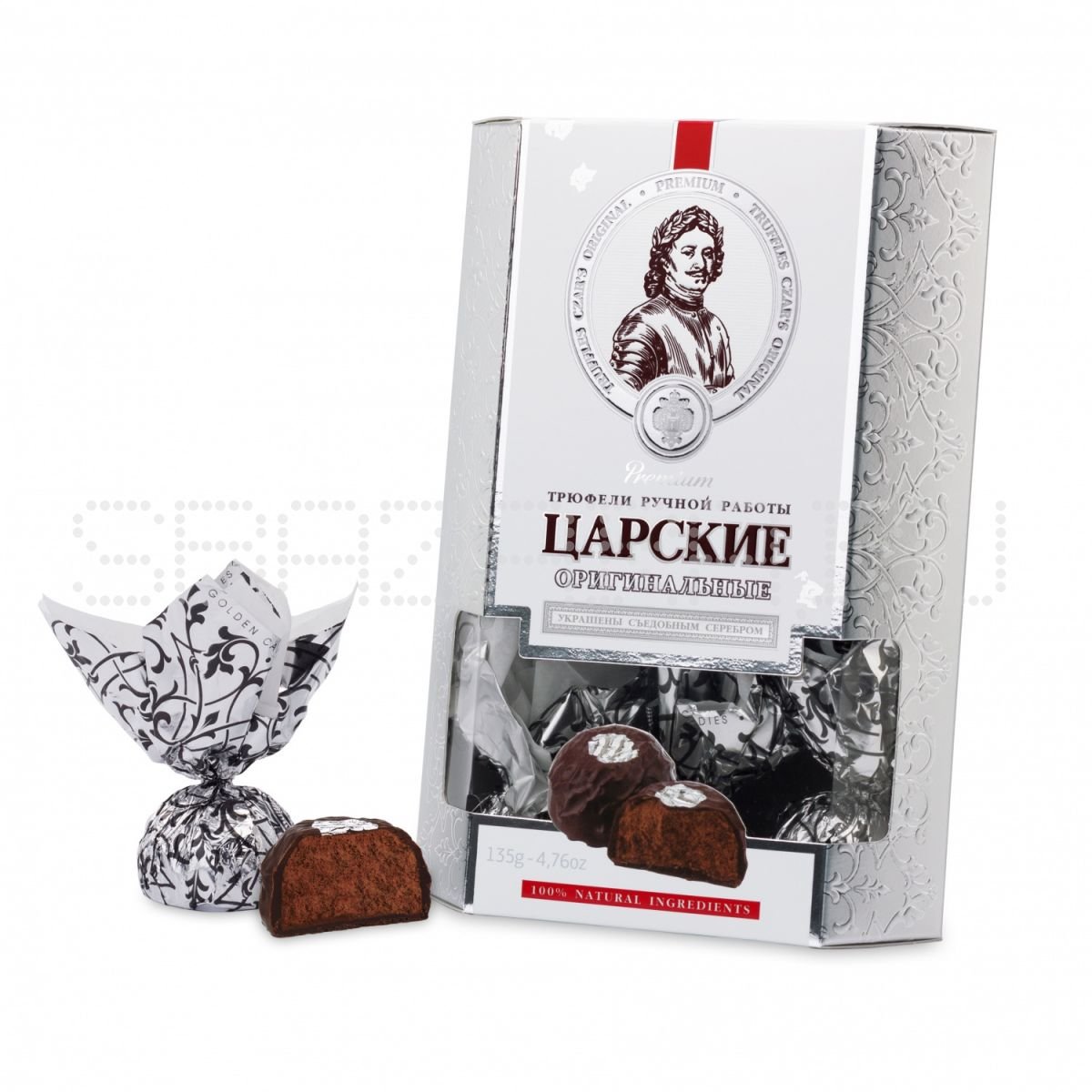 Лаконд Королевский Шарм