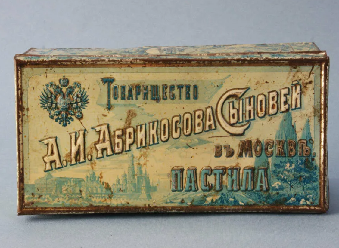 Голден Кандиес конфеты