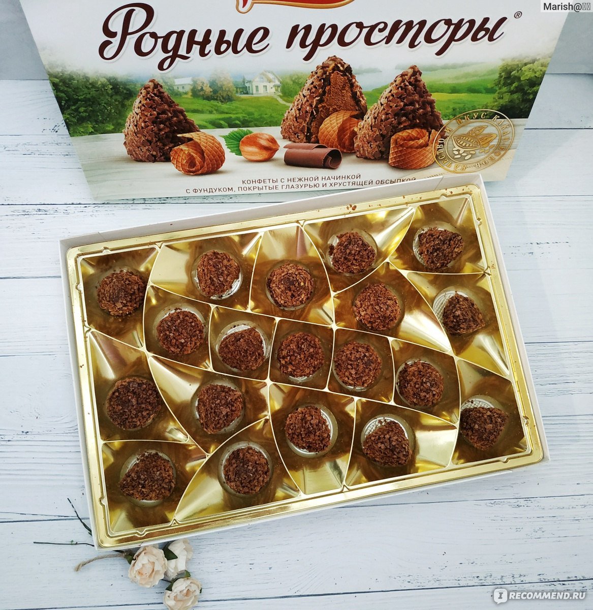 Карамель Лимонадия Акконд