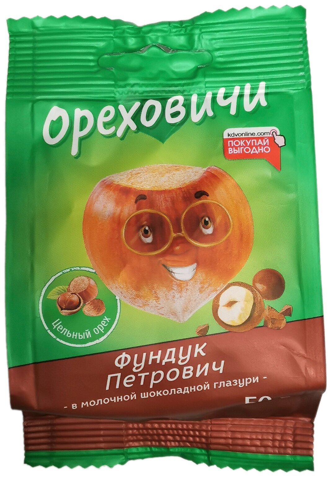 Орехи упаковка с именами Фруктовичи
