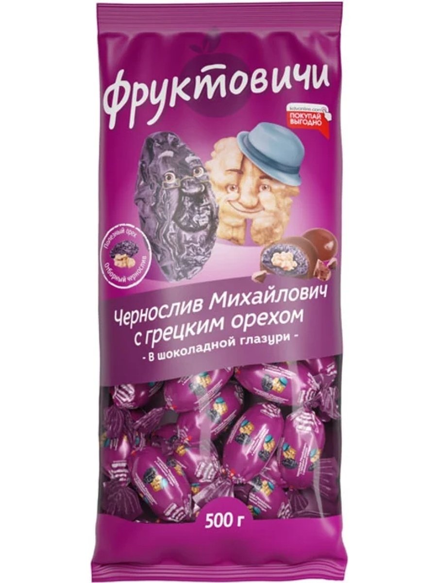 Яшкино Ореховичи