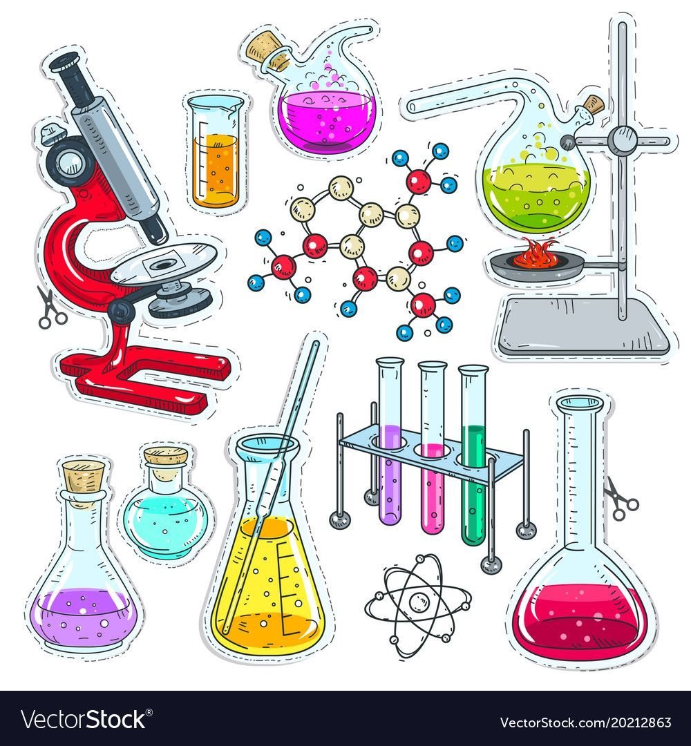 Рисунок колбочки по химии