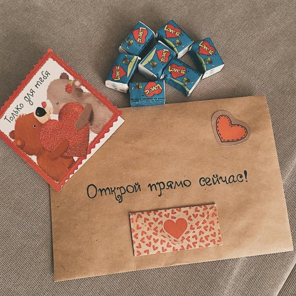 Сюрприз для любимой