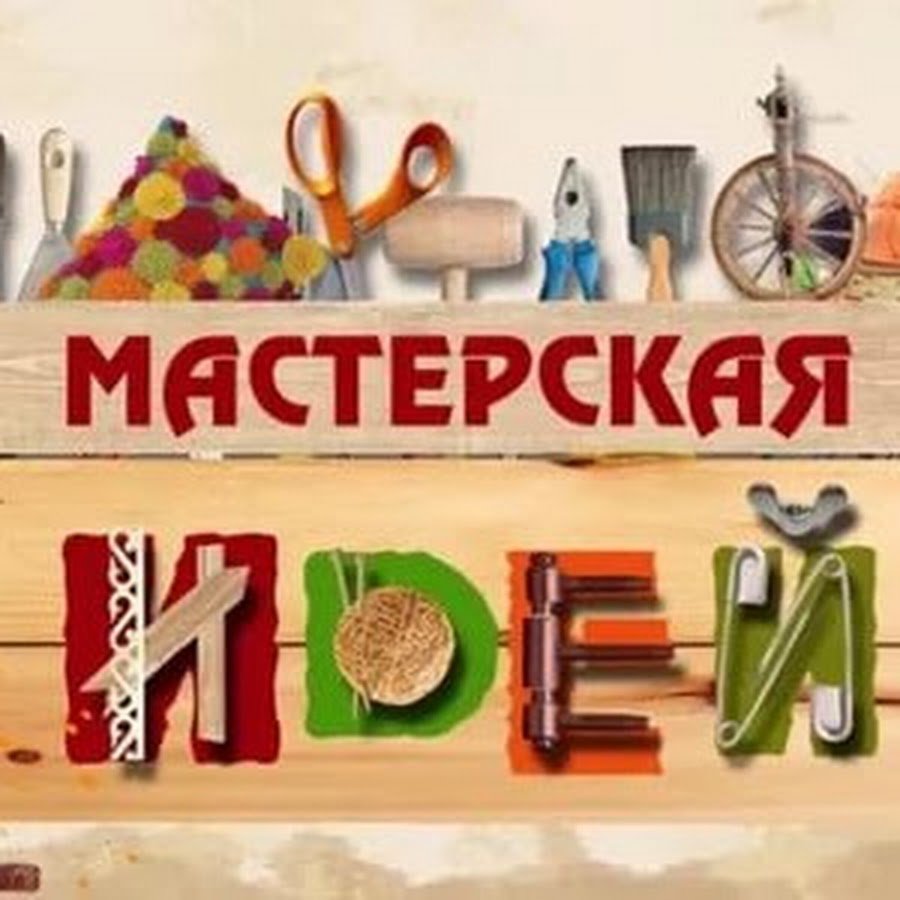 Спилы дерева для декора