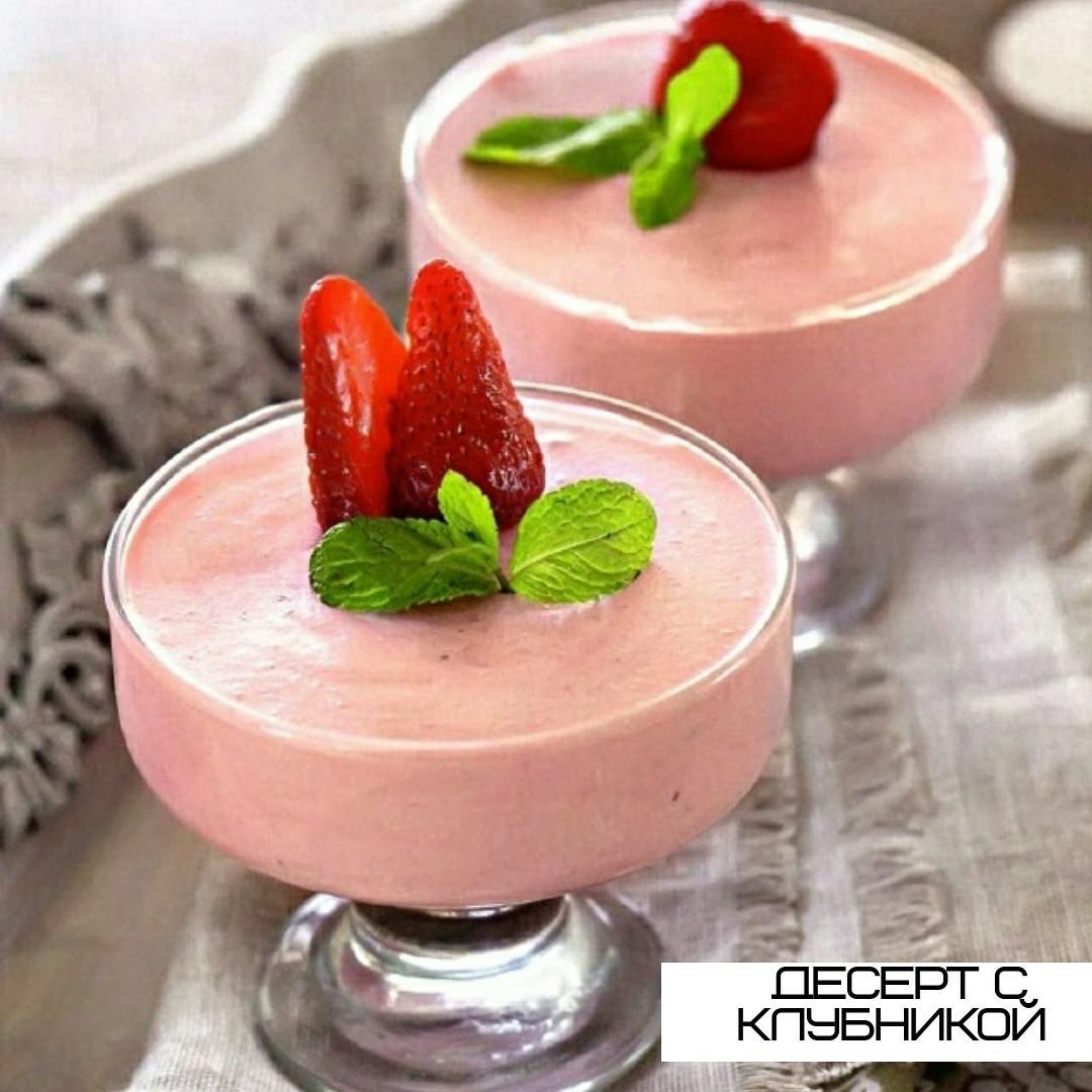 Фруктовое пюре Fresh Harvest 200 гр