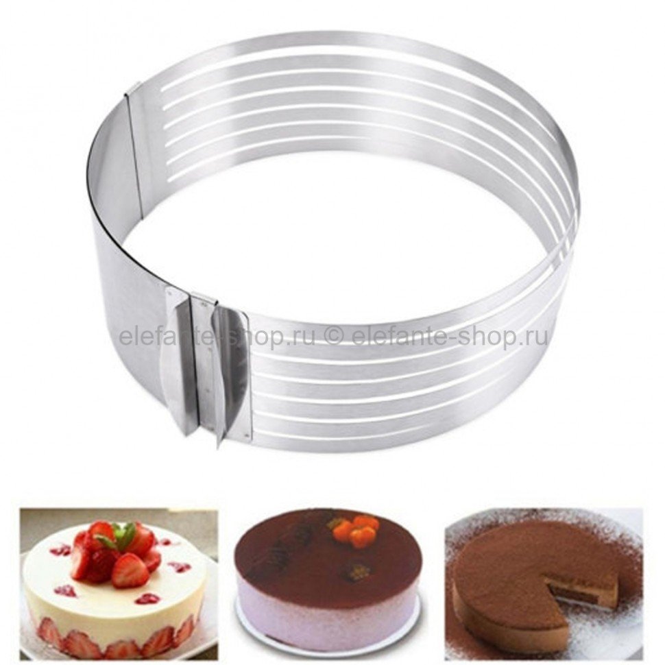 Кольцо для выпечки Cake slicing Ring