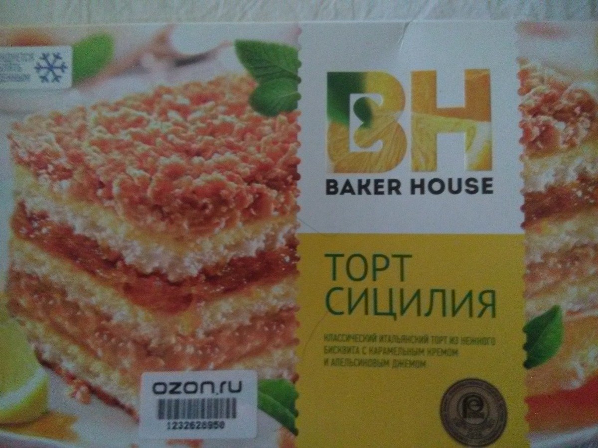 Торт Бейкер Хаус Сицилия 350гр