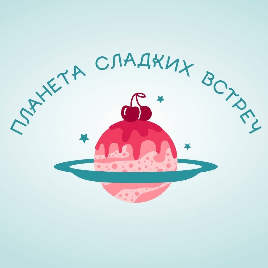 Луиза Дроздова Планета Чебоксары