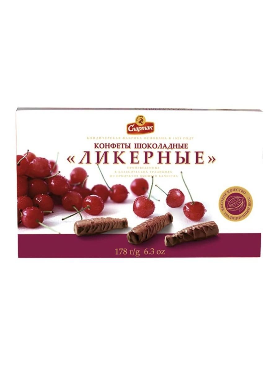 Набор конфет «Спартак» ликерные, 178 г