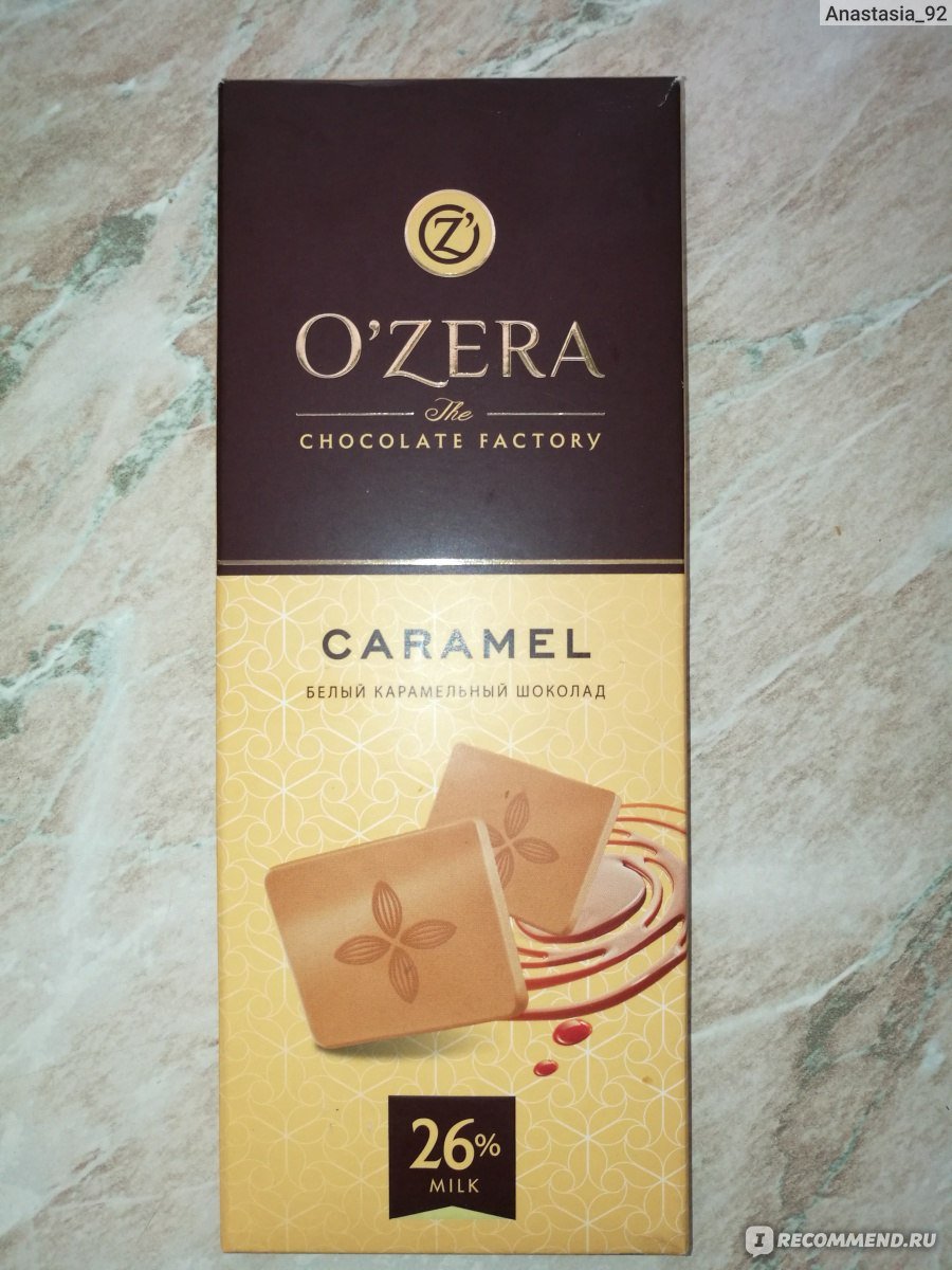 O Zera шоколад белый Карамельный