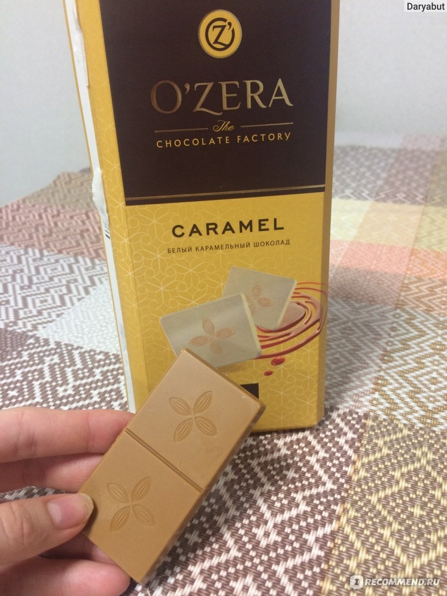Шоколад o'Zera Caramel