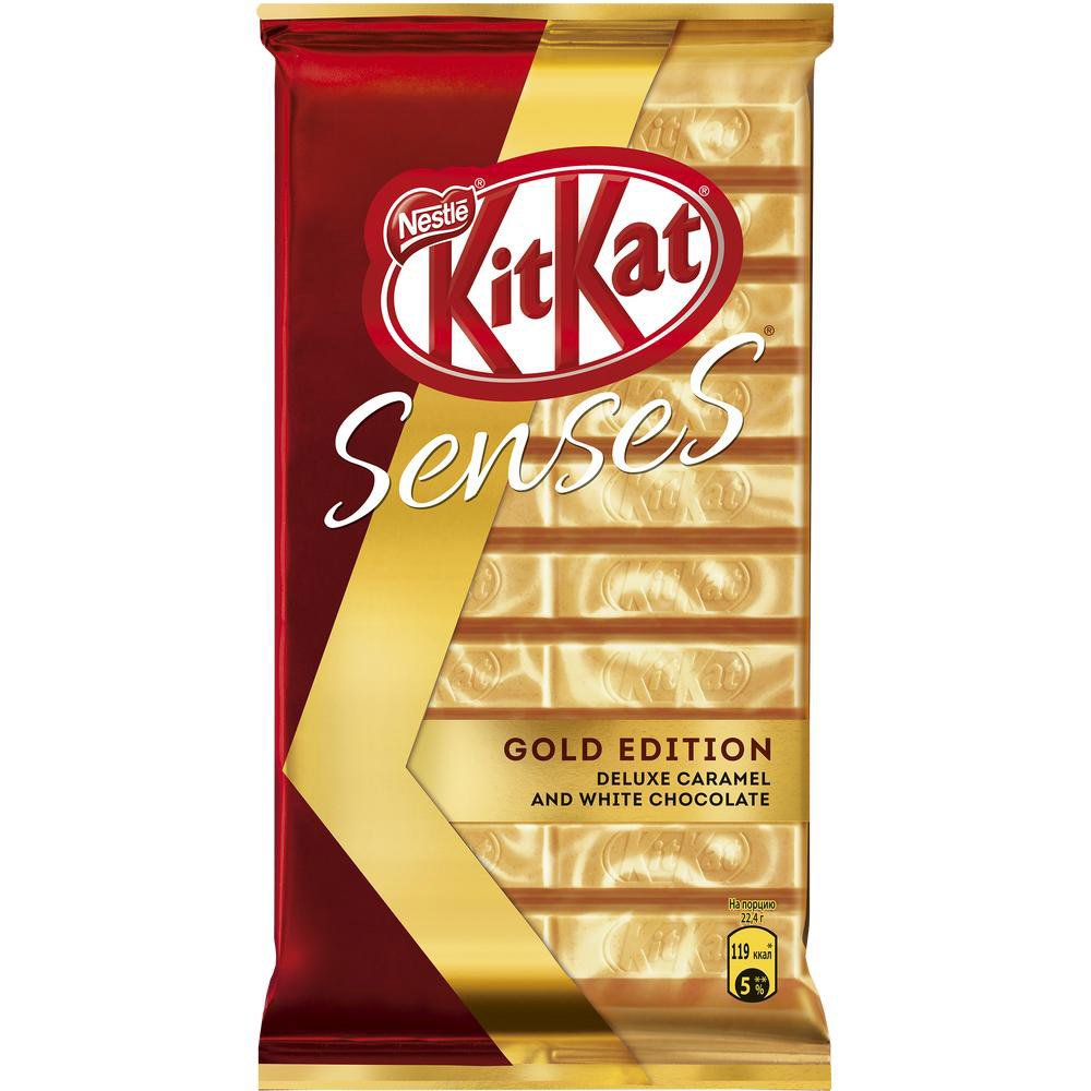 Кит кат сенсес карамель капучино