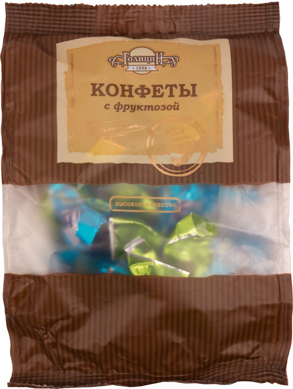 Конфеты пралине Голицин на фруктозе