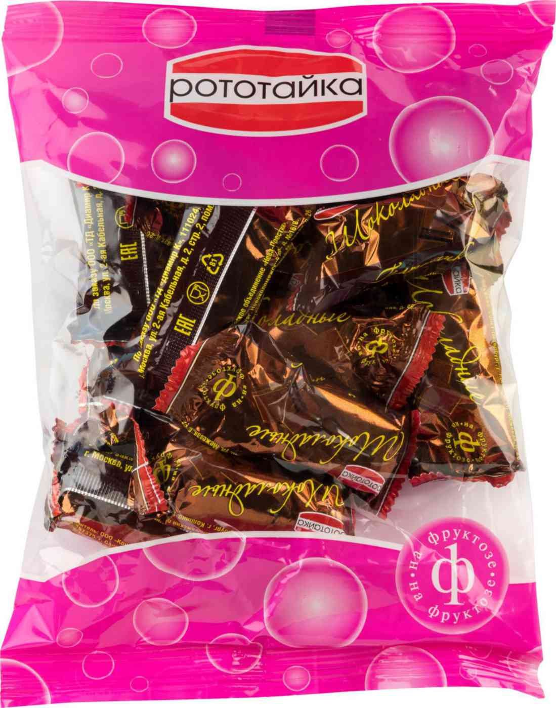 Конфеты на фруктозе