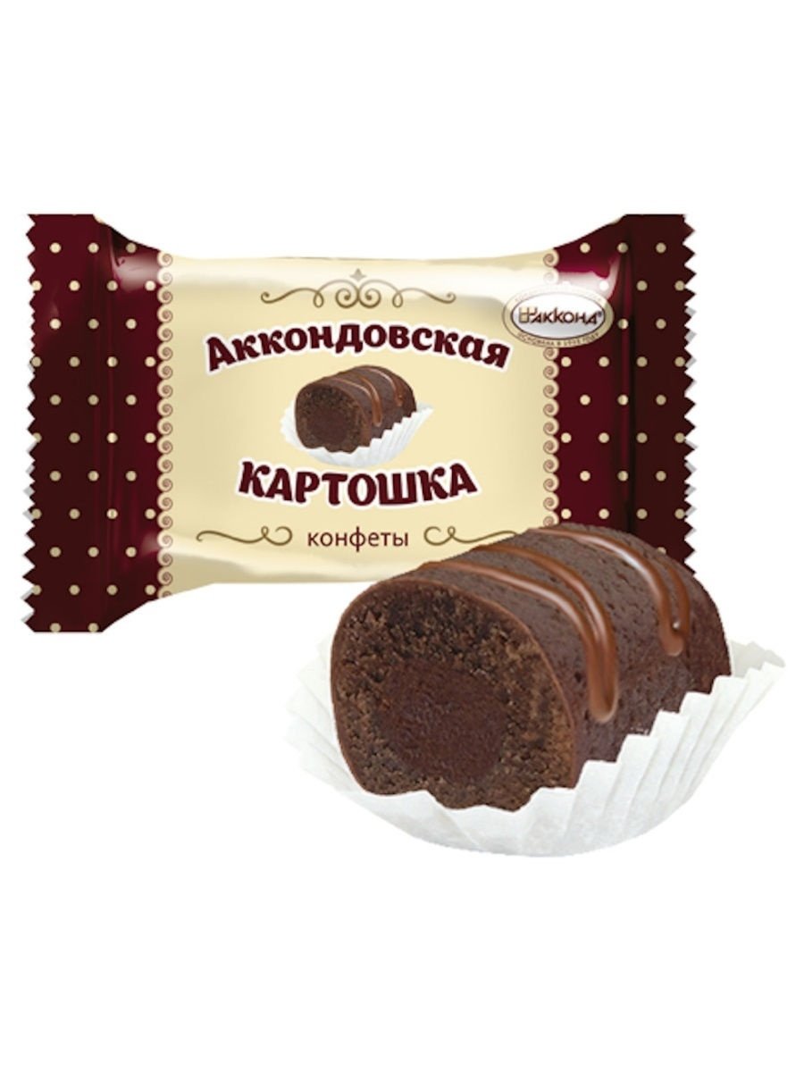 Аккондовская картошка конфеты