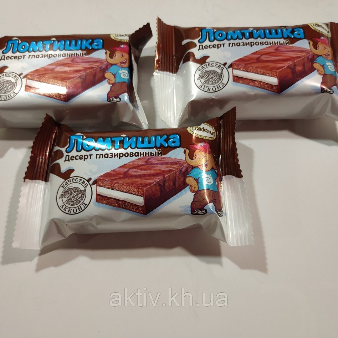 Акконд конфеты Аккондовская картошка
