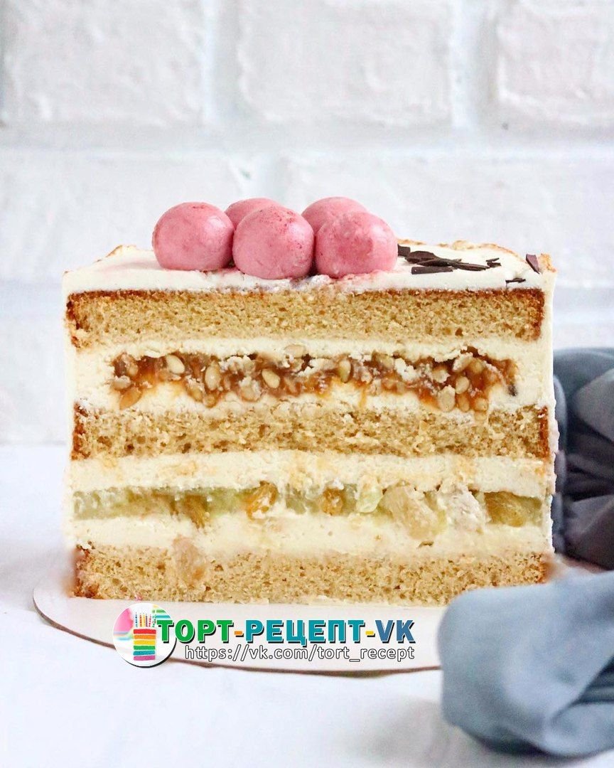 Яблочное конфи для торта