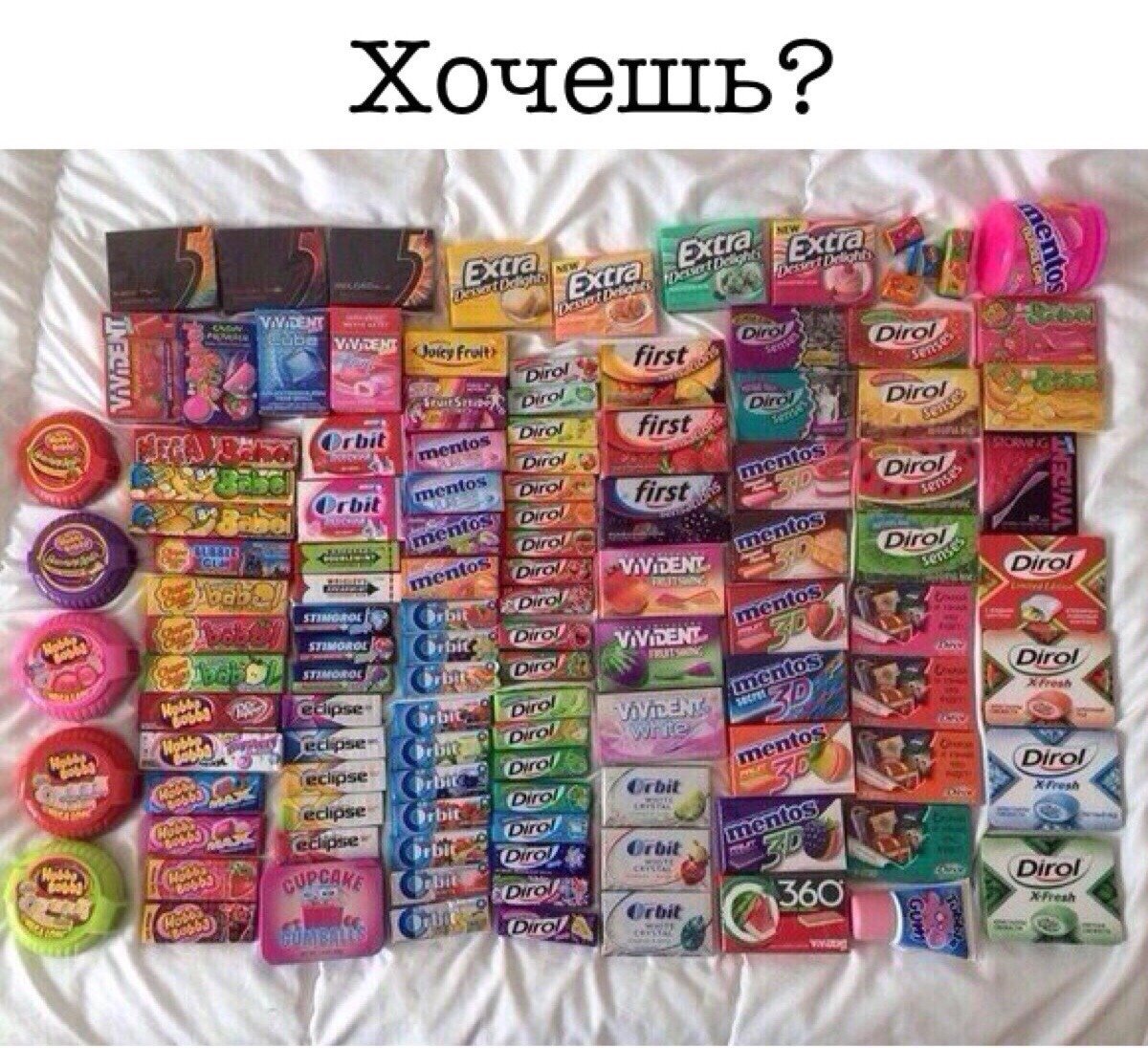 О К конфеты Бабаевские красный октябрь рот фронт