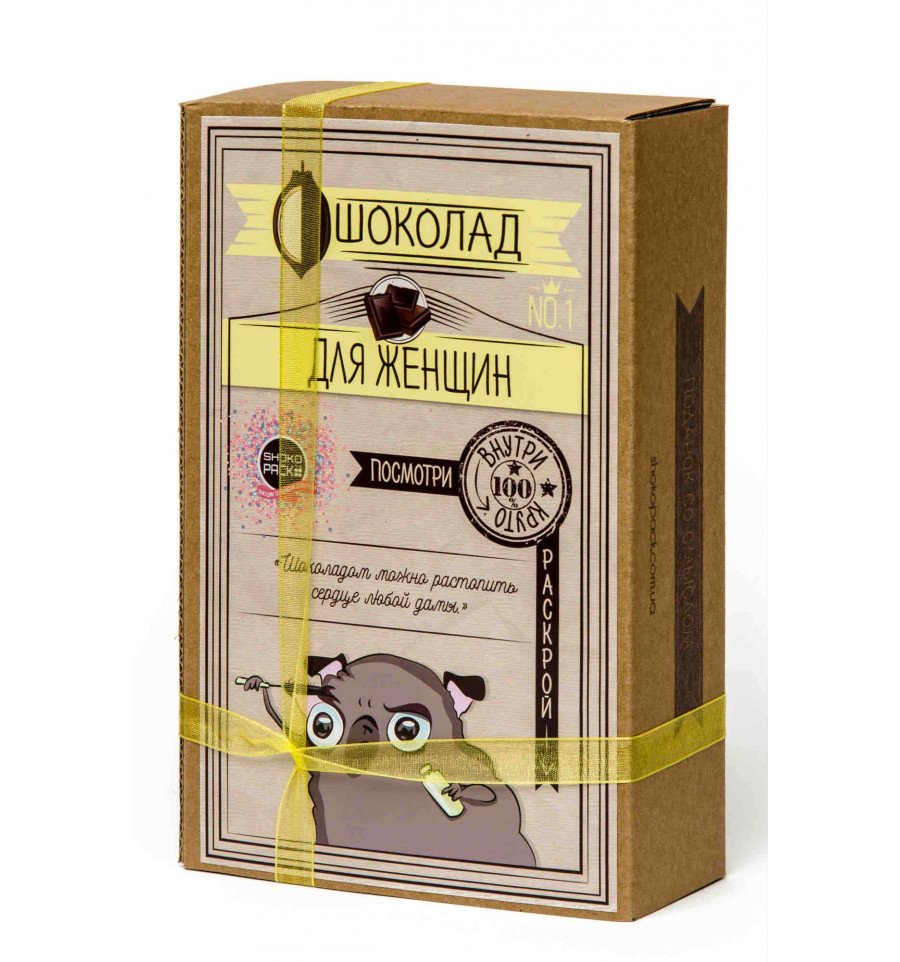 Бельгийский крафтовый шоколад