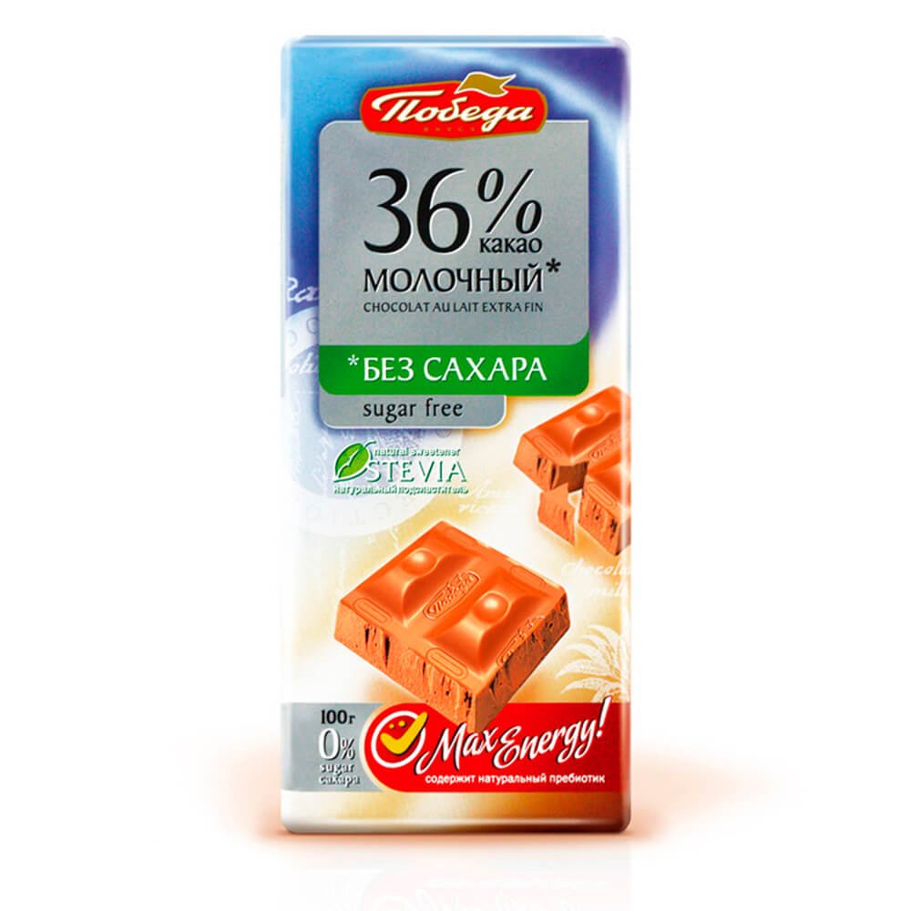 Шоколад победа вкуса молочный 36% без сахара