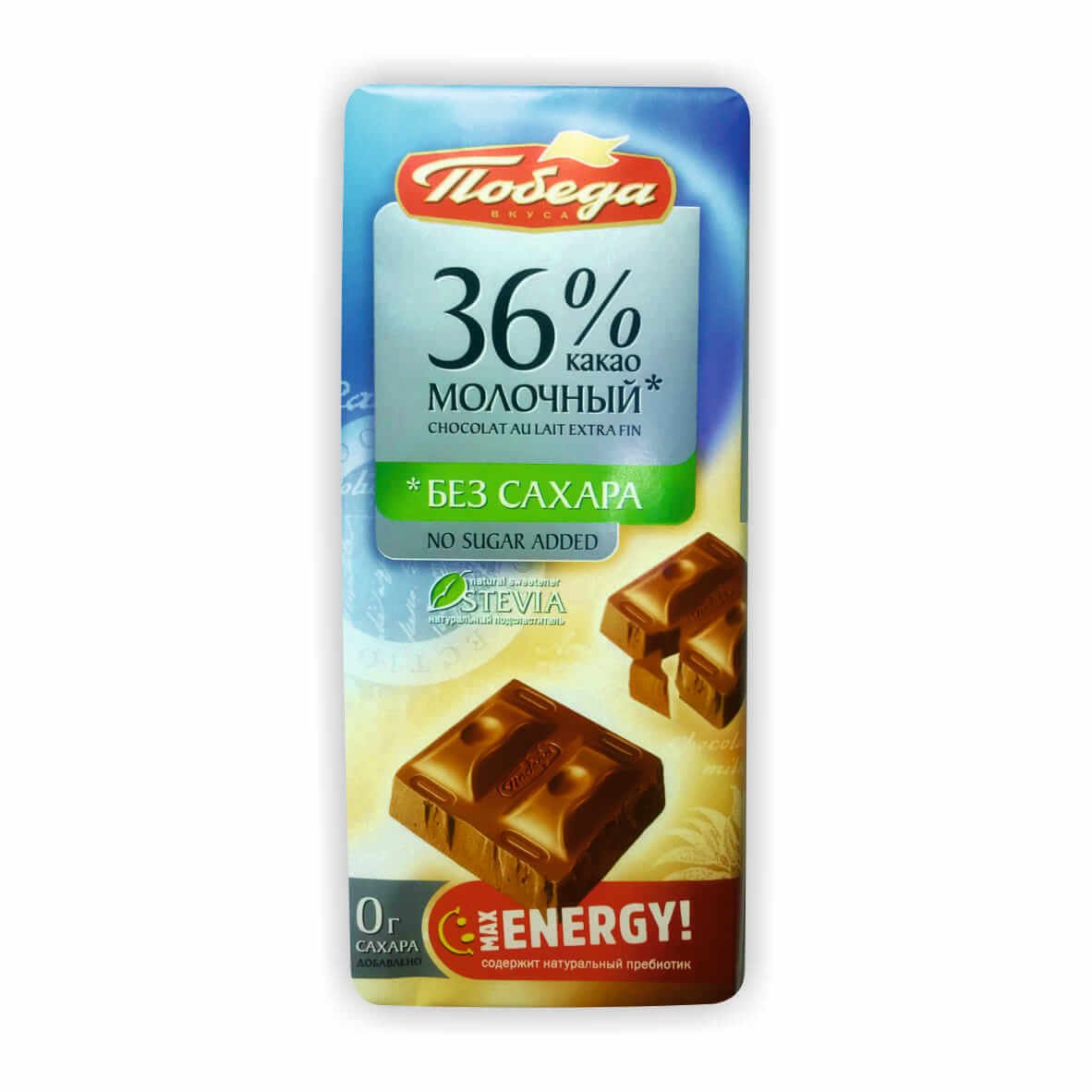 Шоколад победа со стевией 72