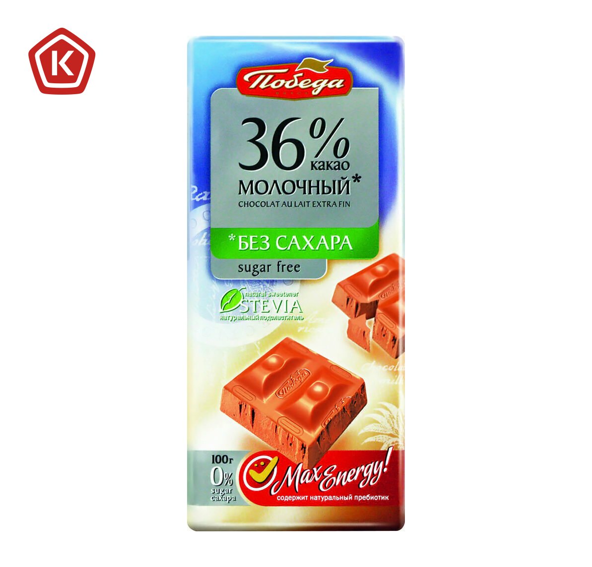 Шоколад победа молочный без сахара 36% 100г
