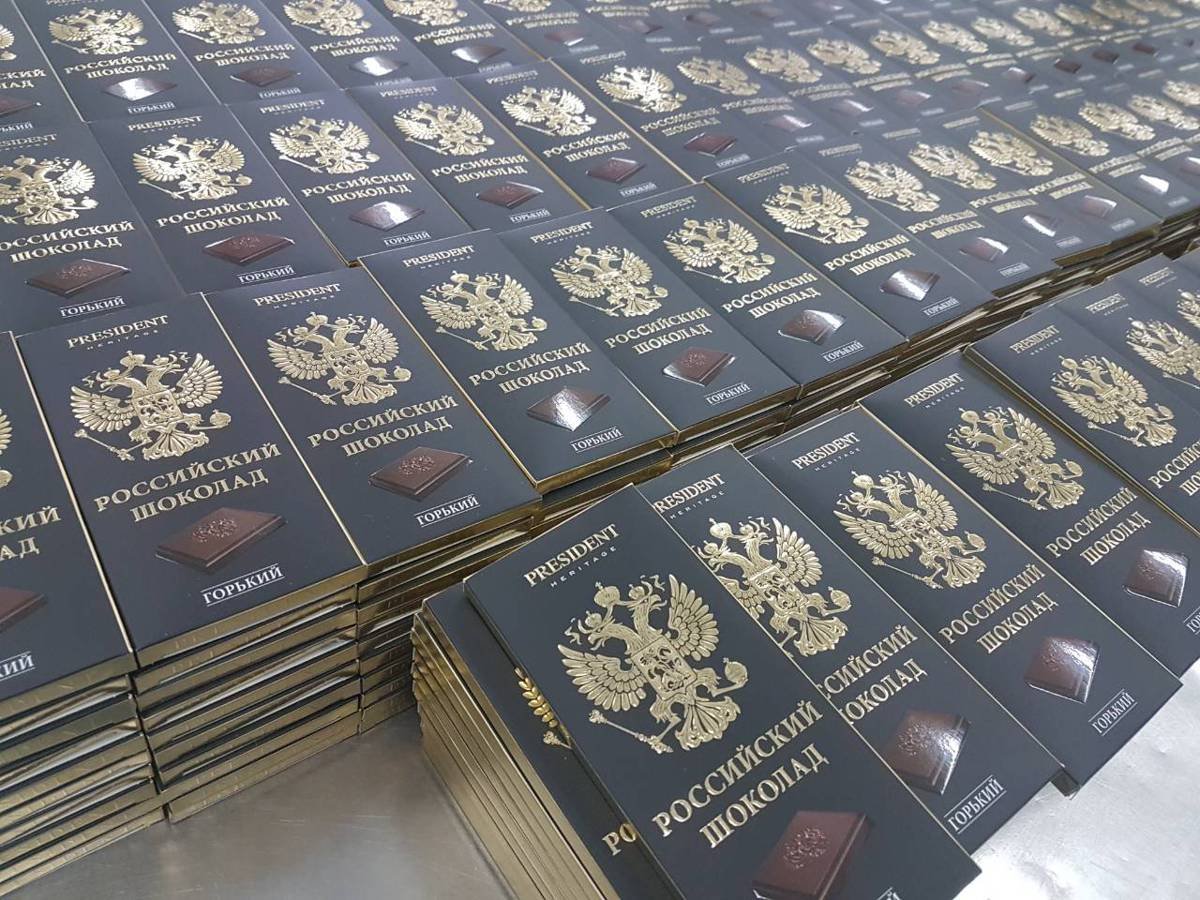 Шоколад собрание Ярославль