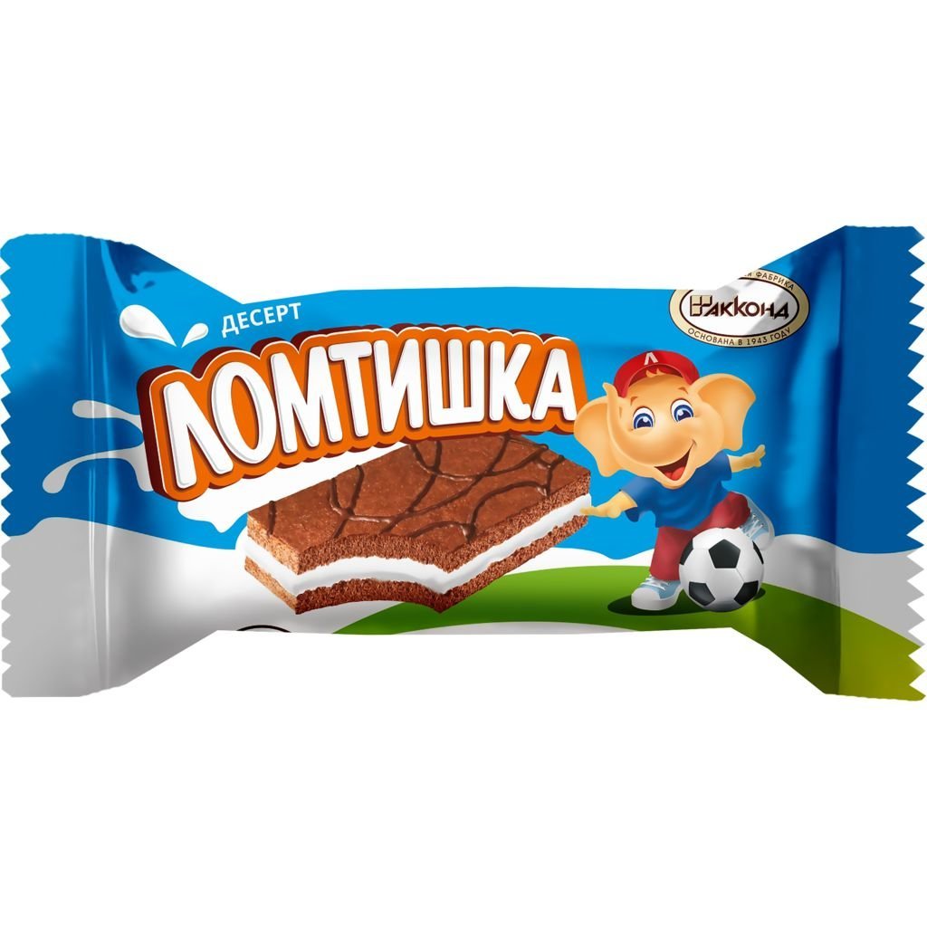 Соломка упаковка
