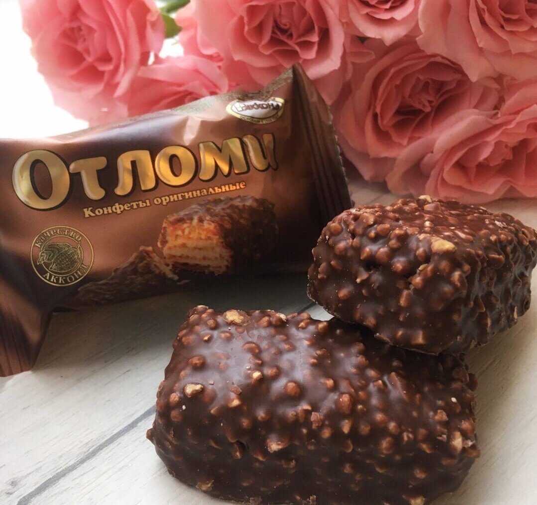 Карамель Отломи Акконд