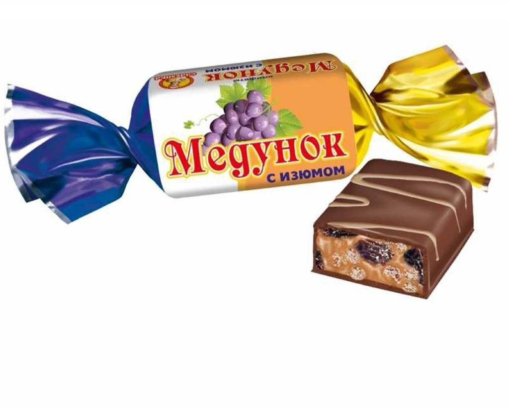 Отломишка конфеты